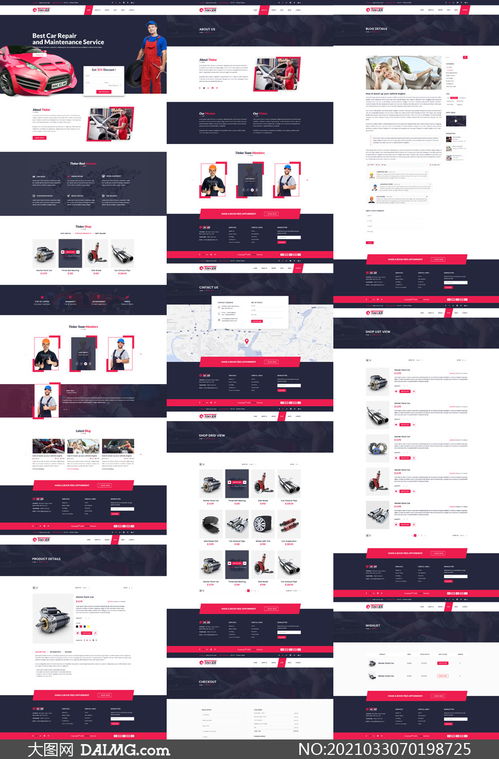 汽車維修服務(wù)公司網(wǎng)頁(yè)設(shè)計(jì)模板 專業(yè)、高效與信任的完美融合